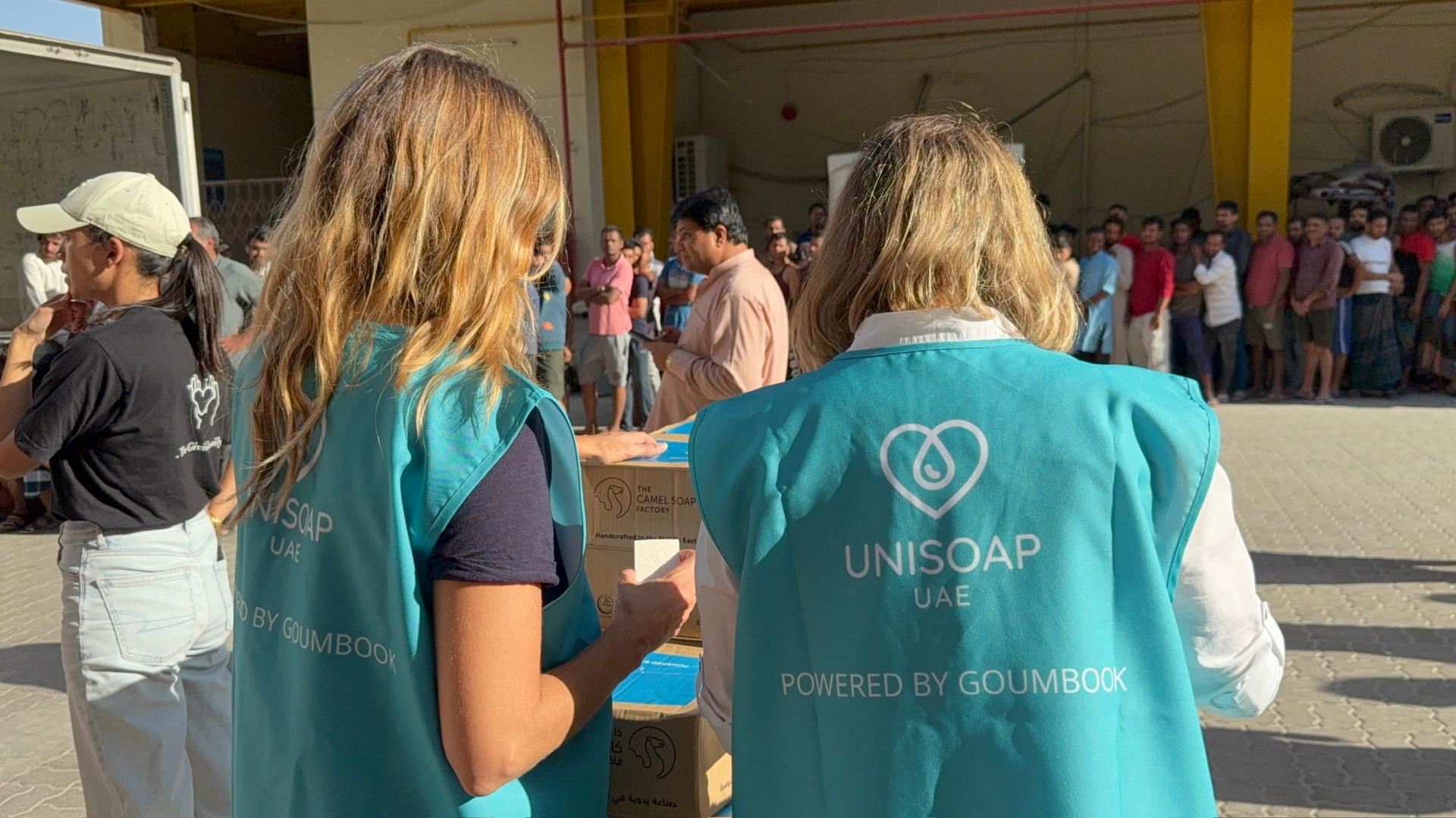 Unisoap - Nos Antennes